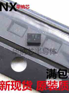 进口原装 74LVC1G97GM,132 丝印YV  现货6-XFDFN现货