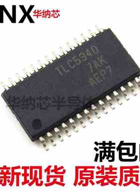 TLC5940PWP TLC5940PWPR TLC5940 LED驱动器 贴片SOP28 现货供应