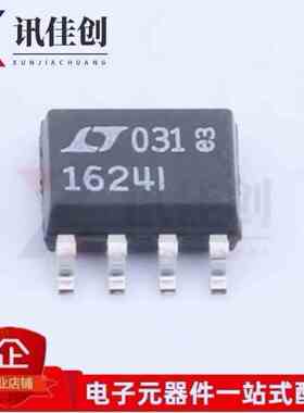 全新原装LTC1624IS8 丝印:1624I 开关稳压器IC芯片 N沟道 SOP-8
