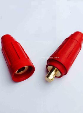 电焊机快速接头DKL-35 50 75平方连接电缆快速插头200A 300A 500A