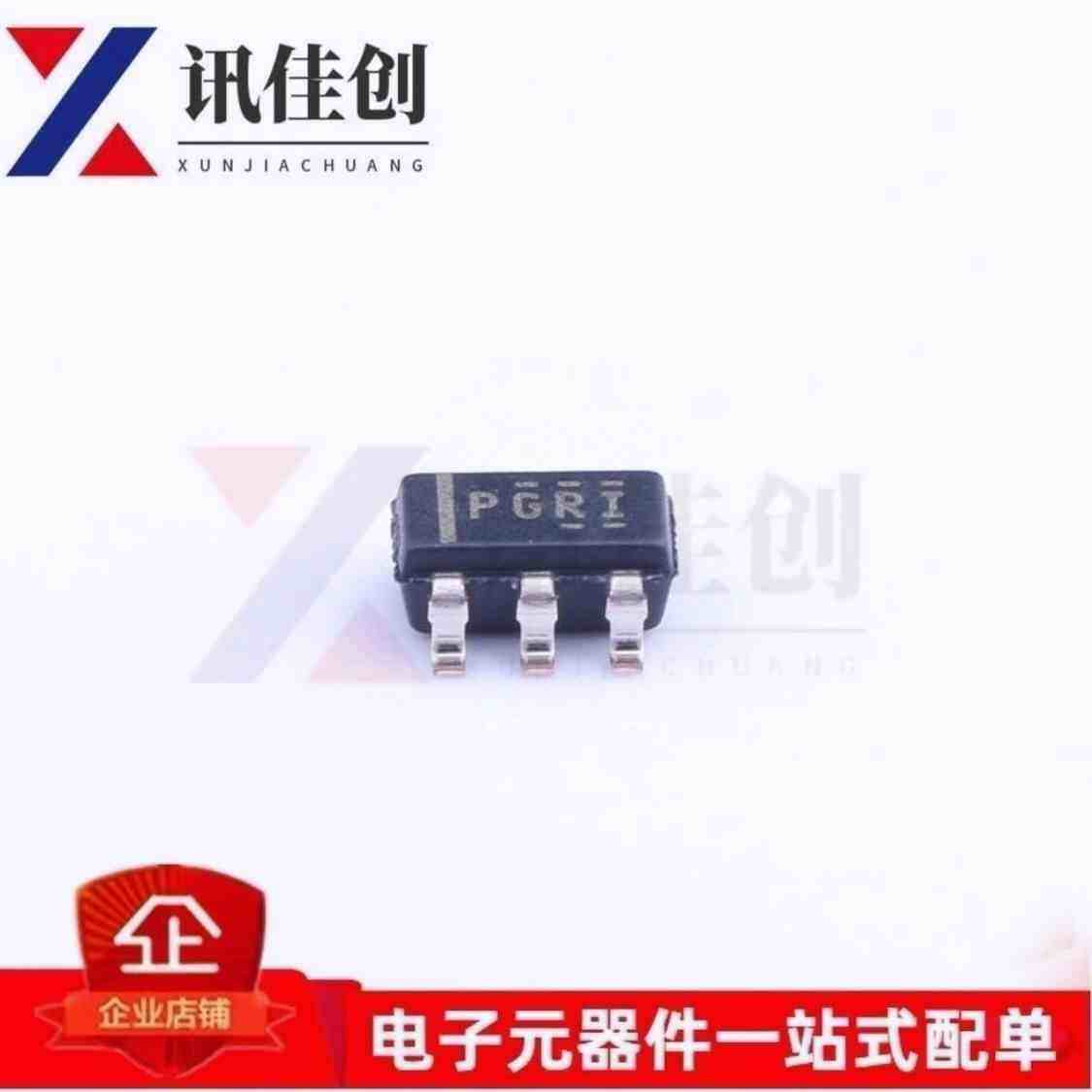 TPS3103K33DBVR TPS3103K33DBV 丝印PGRI 监控器芯片 SOT23-6全新