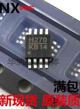 全新HMC270MS8G HMC270MS8 代码H270 现货 放大器 进口 现货直拍