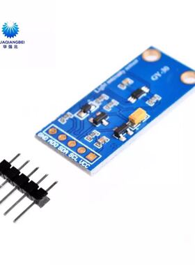GY-30 数字光强度 光照传感器 BH1750FVI 模块代码