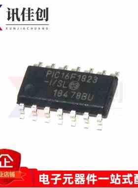 包邮 PIC16F1823-I/SL SOP14 PIC单片机 全新原装