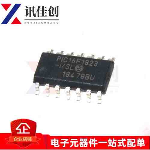 包邮 PIC16F1823-I/SL SOP14 PIC单片机 全新原装