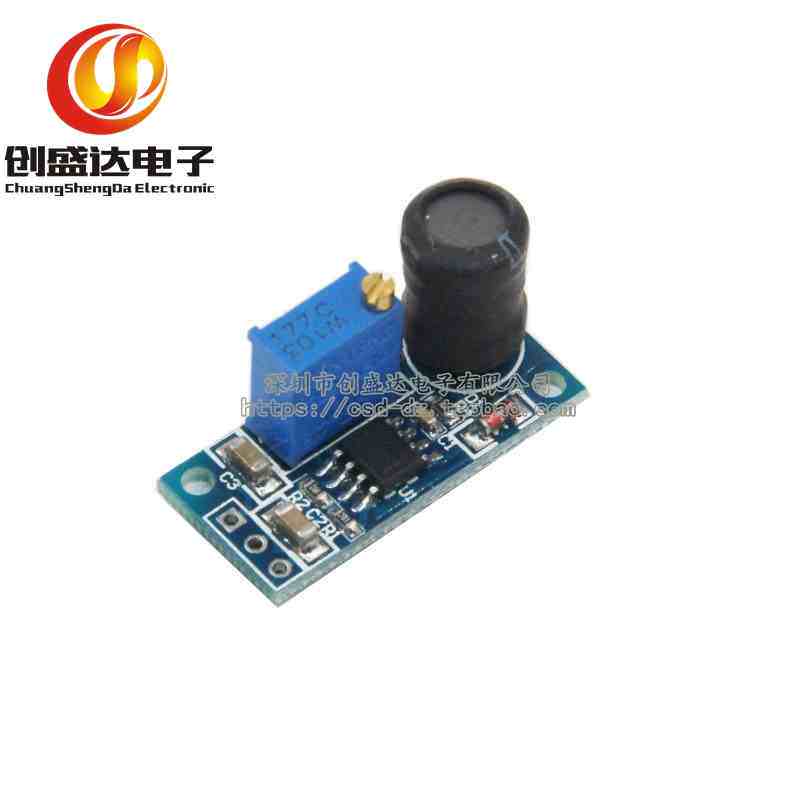 MC34063A 正电压转负电压模块 反向电压模块 - 实物图