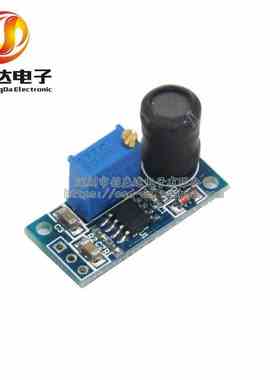 MC34063A 正电压转负电压模块 反向电压模块