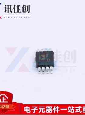 AD8626 AD8626ARM AD8626ARMZ 贴片BJA MSOP8运算放大器芯片