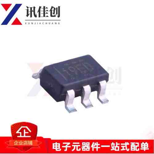 全新原装 REF3425IDBVR 丝印19ED SOT23-6 电压基准芯片IC