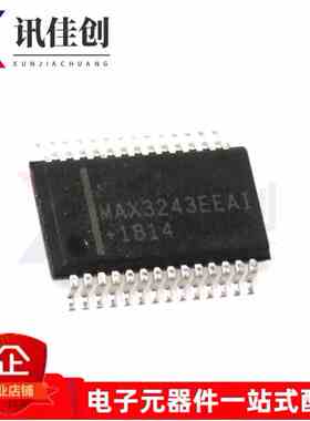 全新原装 MAX3243EEAI+T MAX3243EEAI MAX3243 封装SSOP-28