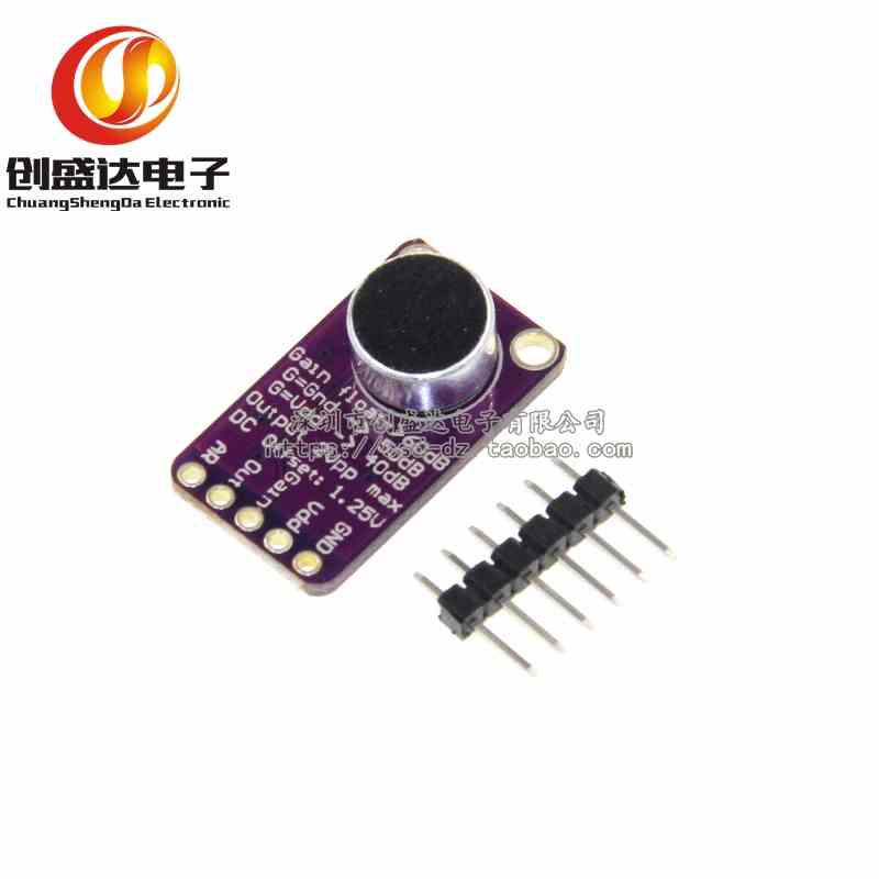 MAX9814 高性能 麦克风 AGC 放大器 模块 CMA-4544PF-W