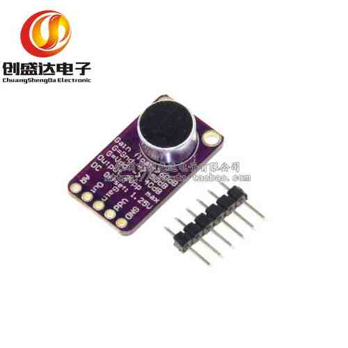 MAX9814 高性能 麦克风 AGC 放大器 模块 CMA-4544PF-W