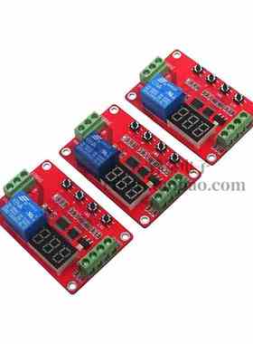 DVB01/数显窗口电压比较器电压测量/充放电/过压欠压超限保护