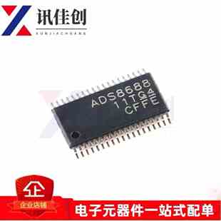 原装正品  ADS8688 ADS8688IDBTR 转换器 贴片TSSOP38