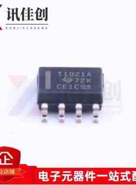 TPIC1021AQDRQ1 全新原装 封装SOP-8 丝印T1021A 收发器芯片