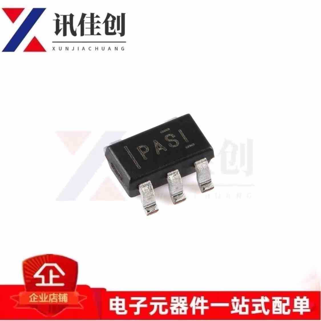 原装正品 TPS3823-50DBVR SOT-23-5 电压监控器芯片