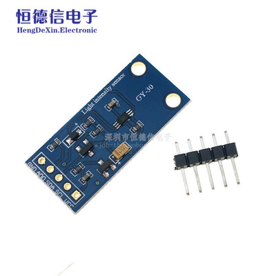 GY-30 数字光强度 光照传感器BH1750FVI 模块 提供模块代码