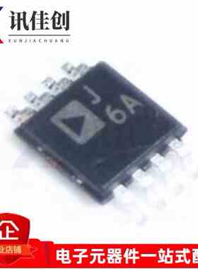 全新原装 AD8310 AD8310ARMZ 丝印J6A 贴片MSOP8 对数放大器