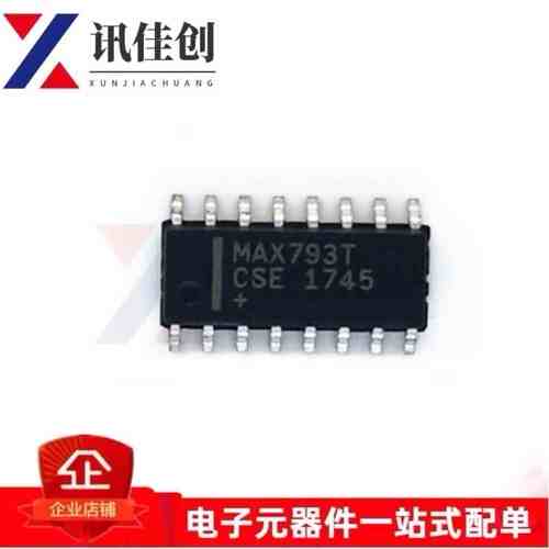 原装 | MAX793TCSE+T MAX793 SOP-16 PMIC - 监控器 集成 IC芯片