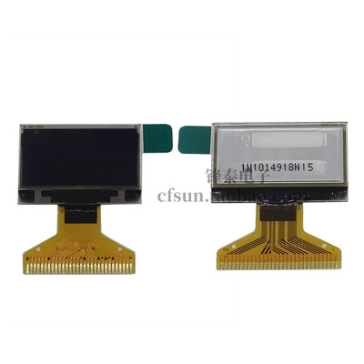 0.96寸OLED显示屏128*64点阵SSD1315驱动 窄玻璃OLED屏 30PIN焊接