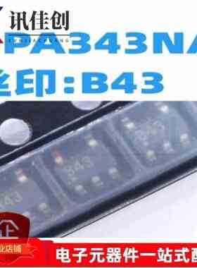 直拍 OPA343NA/250 丝印:B43 封装:SOT-23-5 贴片 全新原装正品
