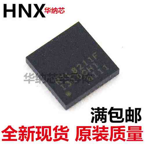 RTL8211F-CG 丝印RTL8211F 封装QFN-40 原装正品现货