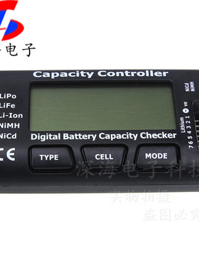 cellmeter7电压电量显示器带平衡功能 锂电镍镉电池检测器