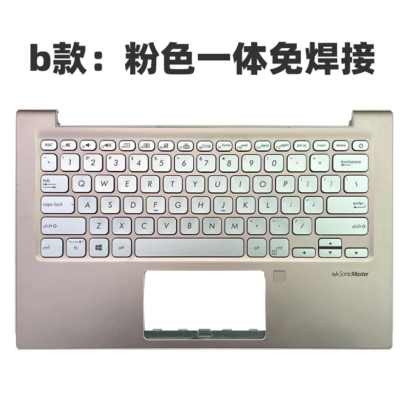 。适用ASUS华硕 a豆13F adol13u爱豆l13f 13.3寸 X330UA 13UN键盘