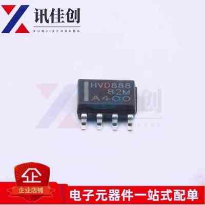 原装正品 贴片 SN65HVD888DR 丝印HVD888 SOP-8 RS-485接口IC