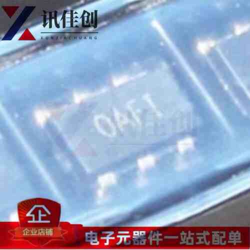OPA691IDBVR 丝印OAFI 运算放大器芯片 封装SOT23-6 全新原装