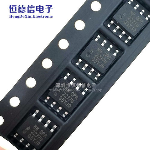 贴片 OPA2277UA 运算放大器 双路 精密 原装 SOP-8