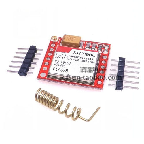 SIM800L模块 GPRS 转接板 GSM microSIM卡 Core board