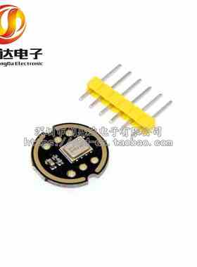 INMP441全向麦克风模块 MEMS 高精度 低功耗 I2S接口 支持ESP32