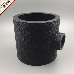 PE异径三通110变90 HDPE管转换三通90变75PE管管件大小三通75转63