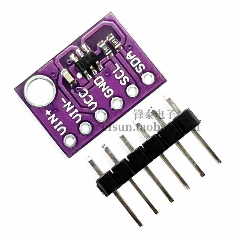 ADS1110 16位模数 自校准A/D转换器模块 电压采集 热电偶温度检测