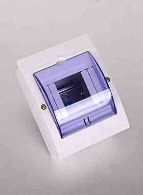 CHAV家用小型空开配电箱明装暗装强电箱空气开关回路箱塑料防水溅