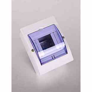 CHAV家用小型空开配电箱明装 强电箱空气开关回路箱塑料防水溅 暗装