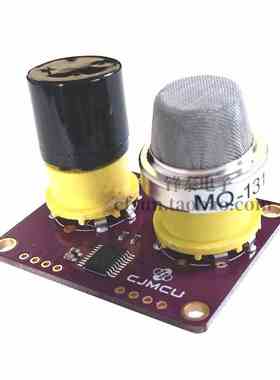 CJMCU-131 MQ131 臭氧浓度传感器 高低浓度 O3 空气质量检测模块