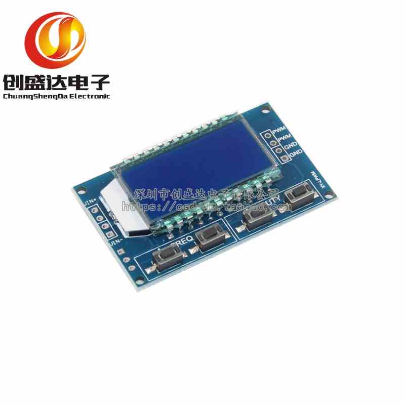 PWM脉冲频率占空比可调 模块方波矩形波信号发生器信号XY-LPWM