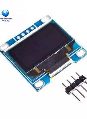 oled显示屏12864液晶屏0.96寸显示屏模块串口/并口IIC接口ssd1306