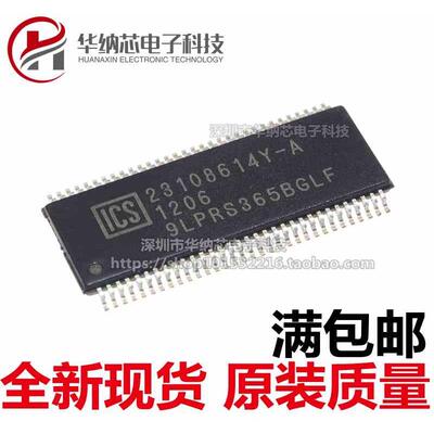 【原装正品】 ICS9LPRS365BGLF 9LPRS365BGLF TSSOP-64 时钟IC