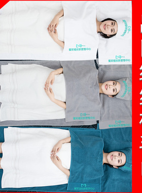 快速发货美容院专用三件套装毛巾定制印GLOGO皮肤管理包头巾铺床