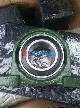 快速发货2021铸钢立式带m座轴承ucp204205u206207208209210211212