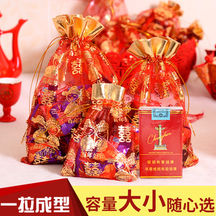 快速发货喜糖袋袋子专用结婚w喜盒子糖礼袋礼盒装礼品糖果盒瓜子