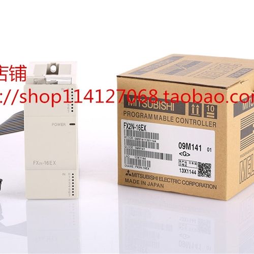 速发PLC 扩Y模  FX2-8/16 EX E展T块EYR ER  FX2-2AD 4AD 4DA