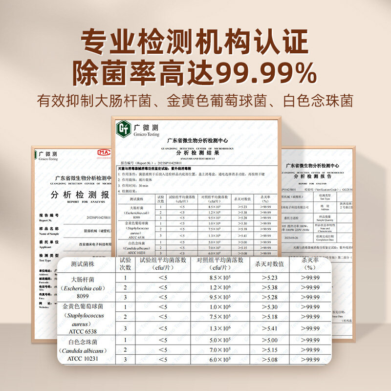 臻米破壁机家用2023新款全自动小型迷你豆浆机米糊静低噪音料理机,搬运/仓储/物流设备,机械式停车设备（立体停车库）,淘宝优惠券,粉丝福利购,淘宝优惠卷