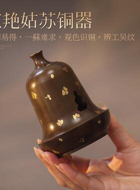 GDF21578钟鼎盘创香炉纯香铜家用室内熏香香檀炉意高级感紫铜色香