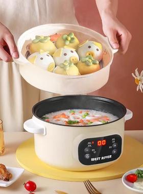 智能快煮锅多功能家蒸煮一体电炒锅UUQ用学生宿面舍煮 全面小电锅