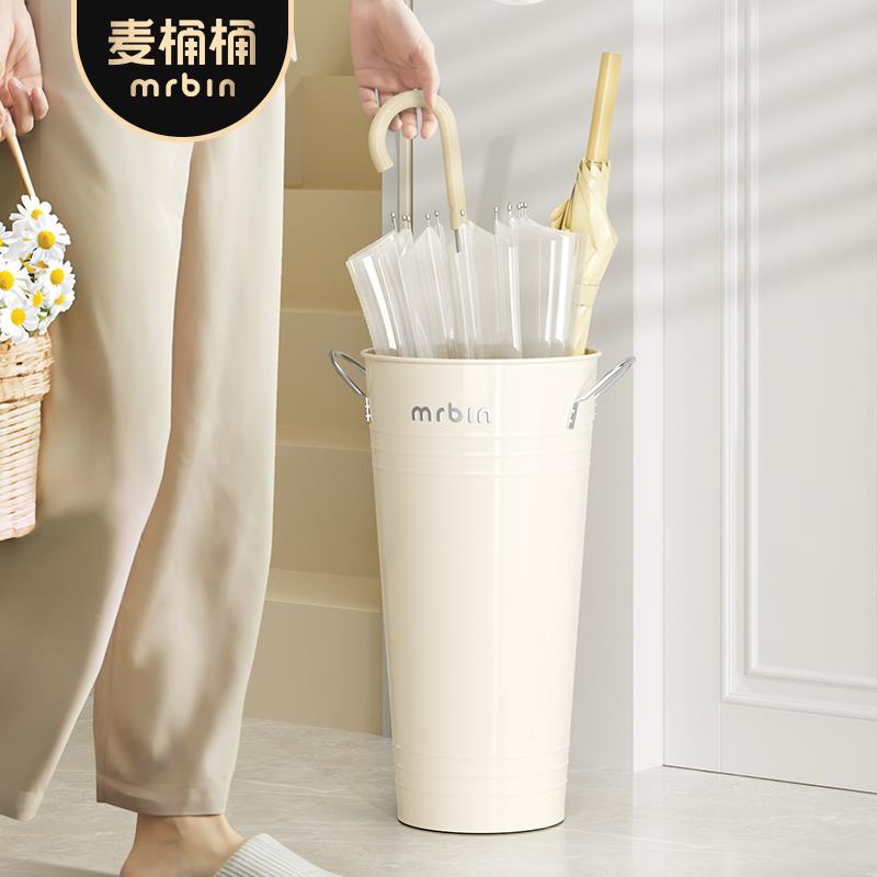 桶伞桶家用雨架入户门口收纳层麦架沥水FLOW雨伞伞架金属创意放柄