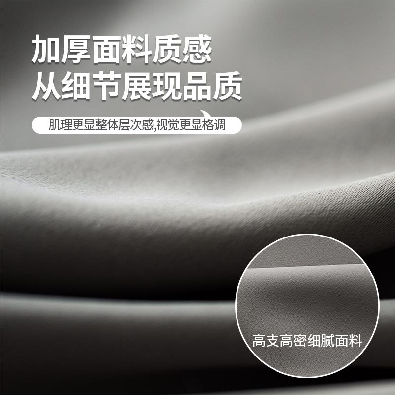 轨道窗帘卧防室全遮光204GJM-0819新款挂钩式租出房客厅隔热飘窗